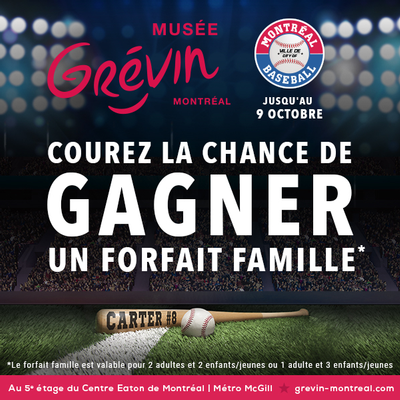 À Gagner