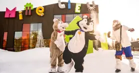 Parc Mille Lieux de la Colline