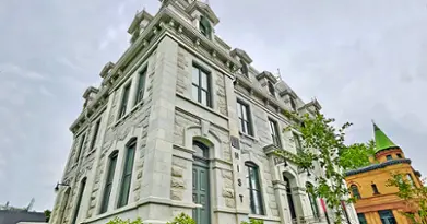 Musée d'histoire de Sherbrooke