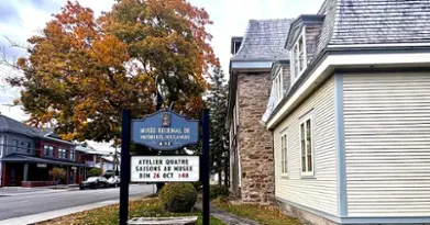 Musée régional de Vaudreuil-Soulanges