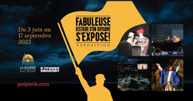 La Pulperie de Chicoutimi - Musée régional