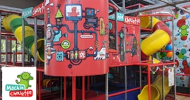 Au Machin chouette - Centre d’amusement