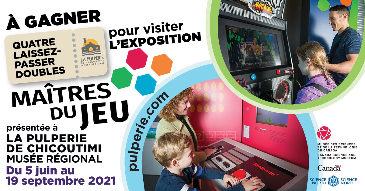 à Gagner
