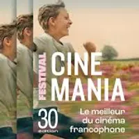 Les Nuits d'été de CINEMANIA 2026