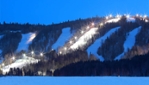 Mont Lac-Vert - Station de ski et centre récréotouristique 