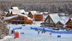 Mont-Vidéo Centre de plein air et centre de ski