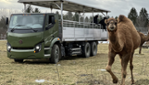 Parc Safari - Pour un Safari Aventure!