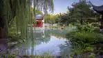 Jardin botanique de Montréal - Espace pour la vie