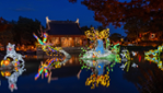 Jardin botanique - Espace pour la vie