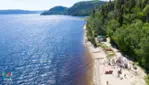 Village-Vacances Petit-Saguenay