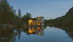 Bora Boréal - Chalets flottants en nature