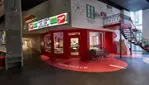 Le MEM, votre musée 100% montréalais !