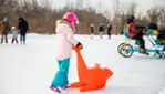 RécréoParc - glissade sur neige illuminée - Fat bike, raquette - sentiers pédestres