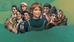 Cet automne, sortez de l’ordinaire au Théâtre de la Ville!