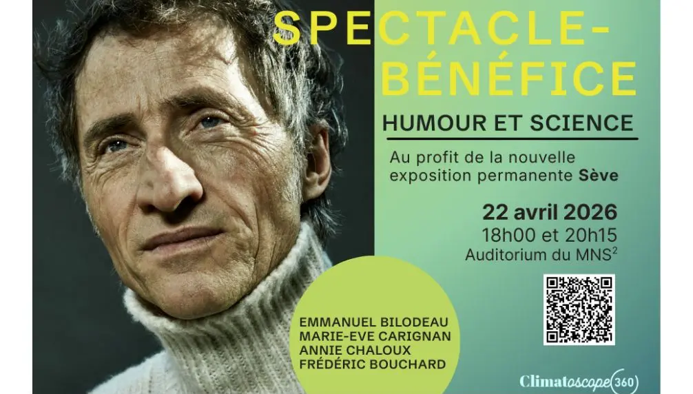 Musée de la nature et des sciences de Sherbrooke