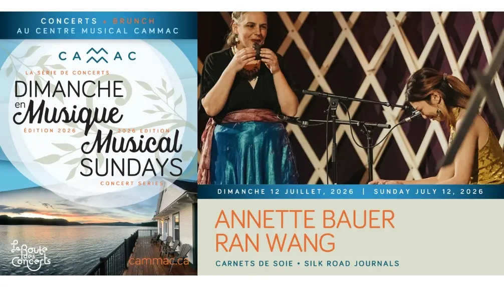 Centre musical CAMMAC 
