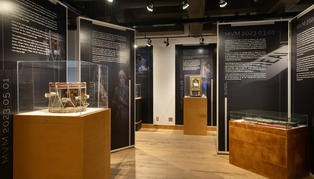 Muséoparc Vanier