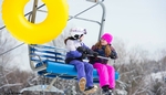Glissades sur tube du Sommet Saint-Sauveur