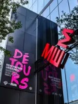 MEM – Centre des mémoires montréalaises