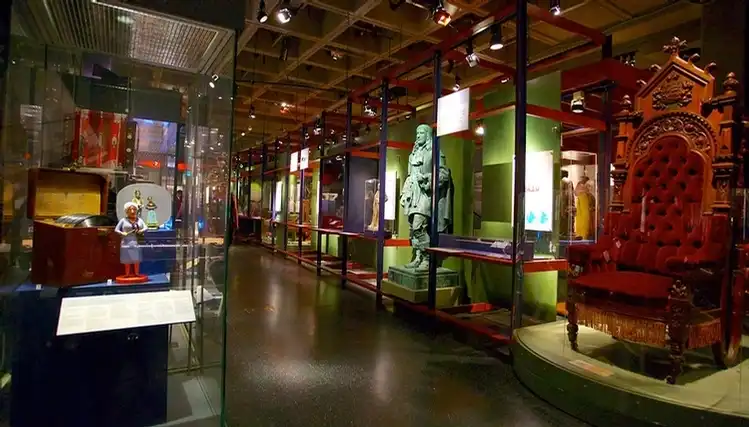 Musée de la civilisation
