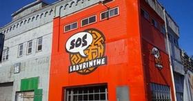 SOS Labyrinthe - Sortie familiale par excellence!