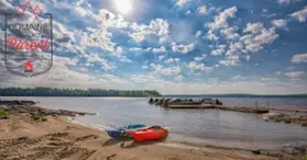 Domaine du lac Parent Pourvoirie - Chalets & Camping